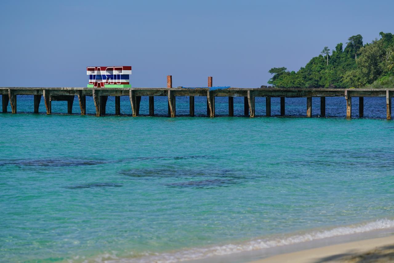 Koh Kood Paradise Beach Ko Kut Kültér fotó